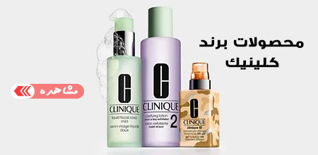 محصول ویژه ۲